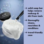 e.l.f. Clean Queen Solid Brush & Sponge Cleaner in its case with a silicone pad, shown next to a wet makeup brush.