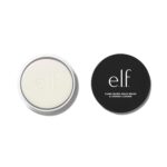 e.l.f. Clean Queen Solid Brush & Sponge Cleaner in its case with a silicone pad, shown next to a wet makeup brush.