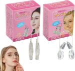 Two transparent silicone nose shaper clips, one double-headed and one single-headed, shown against a neutral background.
